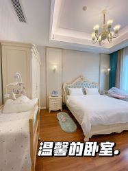 -弗蕾亚·和月月子调理院(东湖店)