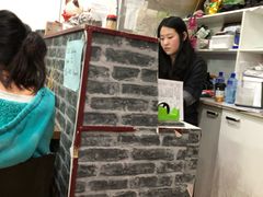 -五行缺串