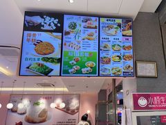 -小杨生煎(周浦万达店)