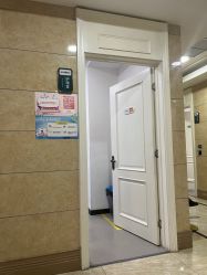 -重庆军科整形美容医院