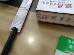 -德昌豆花牛肉(铁塔寺店)