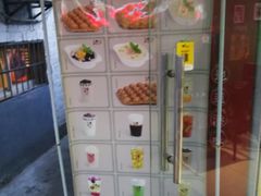-九龙巴士(孝陵卫店)