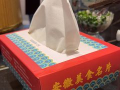 -挂旗柴锅鸡(蚌山区嘉年华店)