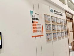 -奥本瑜伽·普拉提