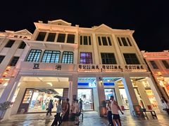 -孙文西路步行街