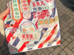 -百联奥特莱斯广场(南京店)