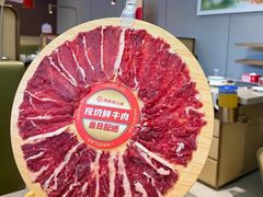 -海底捞火锅(杭州富阳富春新天地店)