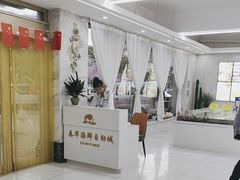 -春华海鲜城(广场西苑店)