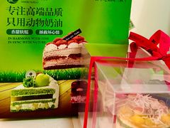 -龙湖重庆时代天街