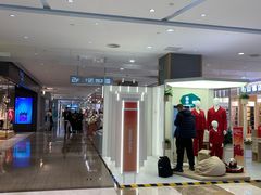 -大族广场Mall&More