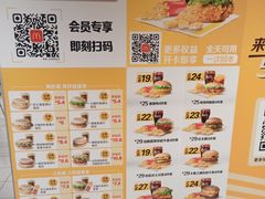 -麦当劳(军博店)
