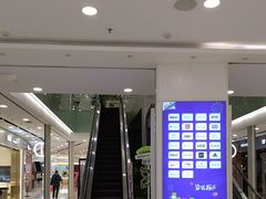 -凯德MALL(望京店)
