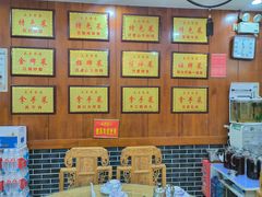 -太子食府(圣水路店)