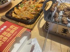 -泰山王老三串旗舰店(万达店)