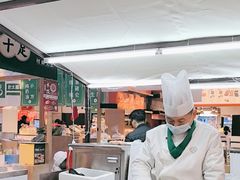 -永春园·扬州早茶·淮扬菜(漫乐城店)