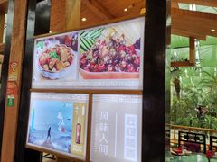-陶然居·重庆菜(生态园店)