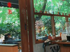 -慢象咖啡(台江店)