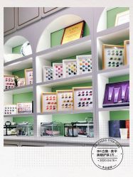 -如一·美甲美睫