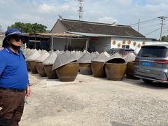 -苏州市吴中区光福窑上花果蜜饯厂