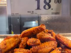 -山姆会员商店(亦庄创意生活广场店)
