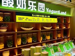 -北方暖暖温泉洗浴(沈阳北站店)
