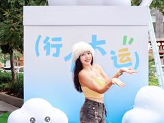 -顺联广场(陈村店)