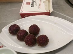 -宴全牛粤来越牛潮汕鲜牛肉火锅(海州万达广场店)