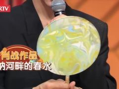 -100家灵感仓库·DIY团建(什刹海店)
