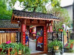 -土灶人家柴火鸡(彭州店)