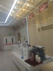 -成都艾特他整形外科医院