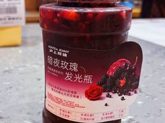 -沪上阿姨·臻选茶饮(上海环球港店)
