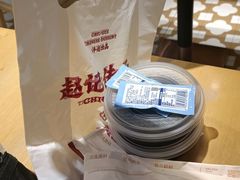 -赵记传承(中山小榄百汇时代广场店)