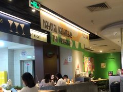 -乐凯撒披萨(正佳广场店)