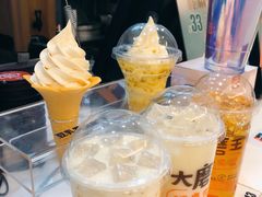 -永和大王(浦东南路店)