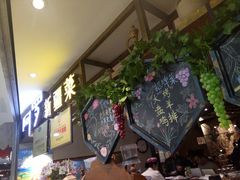 -阿罗新疆菜(人民广场店)