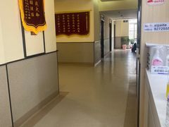 -爱派特动物医院·全科诊疗中心