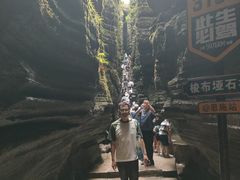 -梭布垭石林景区