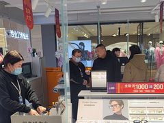 -LOHO眼镜生活(青浦宝龙店)