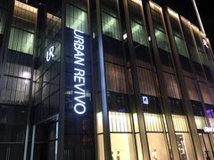 -URBAN REVIVO(深圳华润万象天地店)