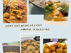 -大师傅金奖啤酒鱼(西街口总店)