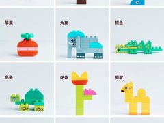 -森孚机器人编程·STEM积木·等级考试(虹口足球场中心)