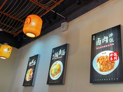 -阿依娘镇店豌杂面(三峡广场店)