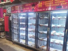 -蜀巷弯弯串串香(长春总店)