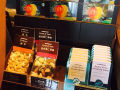 -星巴克臻选(江门汇悦大融城店)
