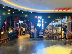 -蚝英雄鲜蚝自助专门店(长楹天街直营店)