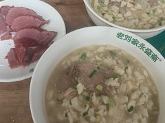 -老刘家永盛斋·传统泡馍(东关南街店)