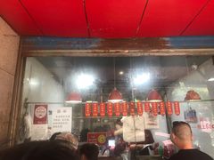 -吴山烤禽 (吴山路店)