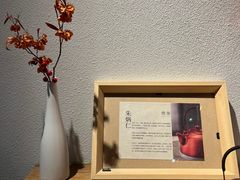-煮叶(悠唐广场店)
