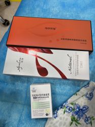 -重庆军科整形美容医院