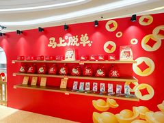 -KK ONE(京基滨河时代店)